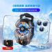 �X�}�z�N�[���[ ��p�t�@�� 3�b�}����p �y���`�F�f�q �X�}�z�U�M�� USB���d M��K�i���j ���@��Ή� ������ ��p �É� �y�� ���^ ��