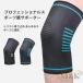 �G�T�|�[�^�[ �X�|�[�c �傫���T�C�Y 2���Z�b�g �����j���O ����Ȃ� �G�̒ɂ� M��K�i���j �}���\�� �Ռ��z�� ����� �ۉ� �q�� �o�R