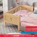  ребенок bed младенец одиночная кровать размер выбор возможность лестница из дерева подарок модный M&K( АО ) ребенок часть магазин празднование рождения натуральное дерево входить . тип . имеется 
