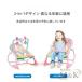  кресло-качалка Kids стул детский стул игрушка баунсер колыбель M&K( АО ) игрушка-"самокат" празднование рождения транспортное средство покачивающийся новорожденный ребенок 