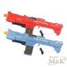  водный пистолет электрический aqua shooter симпатичный бассейн лето большая вместимость мужчина девочка M&K( АО ) водные развлечения лето праздник морская вода .. растояние ребенок Kids сопутствующие товары 
