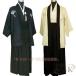  кимоно мужской 3 позиций комплект нижняя рубашка / перо тканый / hakama мужской кимоно . имеется hakama мужчина японский костюм перо тканый hakama M&K( АО ) лето кимоно . есть длина . японская одежда перо тканый новый продукт лето весна лето осень 