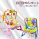  кресло-качалка Kids стул детский стул игрушка баунсер колыбель M&K( АО ) игрушка-"самокат" празднование рождения транспортное средство покачивающийся новорожденный ребенок 