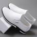  мужской обувь для вождения прогулочные туфли кожа deck shoes M&K( АО ) мужской Loafer casual туфли без застежки мокасины лето 