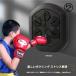  музыка электронный бокс wall Target бокс механизм Music light M&K( АО ) Smart музыка бокс Target ребенок . обеспечивать 