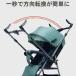  коляска type дождевик складной compact модный младенец M&K( АО ) перевозка интерактивный легкий B type коляска выход 