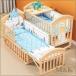  baby спальное место Kids стол из дерева с роликами . подгузники изменение высококачественный настройка белый M&K( АО )... предмет ввод ... "дышит" симпатичный здоровье 