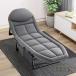  раскладушка 180×55cm стул наклонный стул портативный bed M&K( АО ) койка bed наклонный складной 