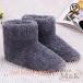  пара температура foot утеплитель foot обогреватель тапочки usb симпатичный hot электрический M&K( АО ) теплоизоляция подача тока кошка мясо под ногами теплый холодозащитный 