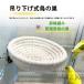  птица. гнездо коробка se регулирование длиннохвостый попугай маленький попугай клетка поэтому. ручная работа хлопок трос in kyu Beta -M&K( АО )o черепаха длиннохвостый попугай ju корова matsu kana задний длиннохвостый попугай 
