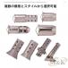 �o�C�N�}�t���[�p �C���i�[�o�b�t�� 50.8mm 60.5mm �T�C�����T�[ M��K�i���j �o�b�t�� ���ʒ��� ������ �G�}�^ �r�C �ėp