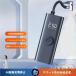 �d�� ��C���� �d����C���� USB�[�d�� �^�C�����͌��m �G�A�[�|���v �R�[�h���X M��K�i���j �}���[�U ������~ ������ ���]�� �o�C�N
