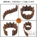  сад забор натуральный 120cm 50cm из дерева сад край забор садоводство M&K( АО ) двор конструкция останавливать прекращение цветок ... украшение .