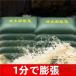10 шт солнечный платье Sand сумка Sand сумка 25x50cm размер толщина . парусина M&K( АО ) сам всасывание . балкон гараж . вода земля .