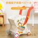  ручная тележка Cart игрушка коробка Рождество ребенок . моти место хранения подарок младенец M&K( АО ) гремящий день рождения ребенок праздник baby War машина 