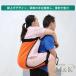  уход пожилые люди bed лестница уход ремень . человек Home Harness helper уход объект M&K( АО )...sinia "дышит" оставаясь дома перемещение пассажирский . человек 