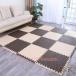 �W���C���g�}�b�g �唻 �v���C�}�b�g ��60cm 32�� 6�� �N�b�V�����}�b�g M��K�i���j �t���A�}�b�g �T�C�h�p�[�c�t�� ������� �􂦂�
