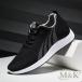  спортивные туфли бег обувь спорт обувь ходьба тренировка M&K( АО ) высокий King ..... усталость нет мужской "дышит" 