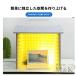�p�l�� �h�� �{�b�N�X 1�l �p�[�e�[�V���� �V�[���h �u�[�X ������ �V�[�g M��K�i���j �}�C�N �Ȉ� ��� �� �z �� �� �� �� �p