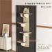  кошка подножка из дерева кошка walk башня для кошки компактный compact M&K( АО ) дверь .. кошка tower подвешивание ниже много голова .. тонкий 