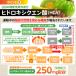 �_�C�G�b�g �T�v�������g �_�C�G�b�g�T�v�� �R�Čn �R�Ċv�� Premium �u���b�N�W���W���[ �R�� �J�v�T�C�V�� �֘A�摜3