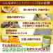 �R���X�e���[���������� �T�v�������g �R���X�e�G�C�h �@�\���\���H�i �֘A�摜3