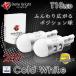24V для T10 LED 7000K белый позиция лампочка 2 шт. комплект 1 год гарантия подсветка номера свет в салоне Cold White BL013H белый 
