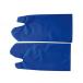  sliding glove (2 sheets set )