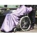  wheelchair for raincoat total reverse side mesh attaching RAKU rain purple L
