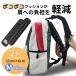 JFT. -ply power shoulder pad [ ranking 1 rank acquisition ] shoulder strap shoulder pad shoulder ..3D solid pad . pressure pad knapsack rucksack bag pack 