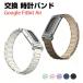 Google Fitbit Air �t�B�b�g�l�X�g���b�J�[��p�V���R���o���h �_�炩�ȑ������ŃX�|�[�c�����g���ɍœK�Ȍ����x���g �������� ���C�z��