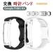 Google Fitbit Air �t�B�b�g�l�X�g���b�J�[��p�V���R���o���h �_�炩�ȑ������ŃX�|�[�c�� �t�B�b�g�r�b�g �G�A �A�N�Z�T���[ ��������