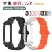 Google Fitbit Air �t�B�b�g�l�X�g���b�J�[��p�V���R���o���h �_�炩�ȑ������ŃX�|�[�c�����g���ɍœK�Ȍ����x���g �t�B�b�g�r�b�g ���C�z��