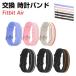 Google Fitbit Air �t�B�b�g�l�X�g���b�J�[��p�V���R���o���h �_�炩�ȑ������ŃX�|�[�c�����g���ɍœK�Ȍ����x���g ���F�I��