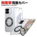 Google Pixel 11 Pro Fold �N���A �P�[�X �J�o�[ �܂肽���ݎ� �X�}�[�g�t�H���P�[�X PC&amp;�����K���X �X�^���h�@�\ �X�}�z�ی�P�[�X �ϏՌ��J�o�[
