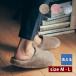 тапочки салон обувь салон надеть обувь melt roMeltoro теплый гладкий .... защищающий от холода зима ... омыватель bru чистый нежный простой модный зима тапочки 