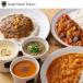 �X�[�v�X�g�b�N�g�[�L���[ Soup Stock Tokyo �X�[�v�X�g�b�N �����W�Ή� �l�C�̃X�[�v �J���[ �Z�b�g ������ �䒆�� �M�t�g �v���[���g �������� �a���� 6��