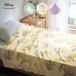  покрывало из марли одиночный ... ватное одеяло . futon лето futon futon 4 -слойный марля ватное одеяло летний Disney Disney герой . ватное одеяло лето .. futon модный 