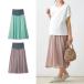  postpartum till possible to use! maternity size chiffon gathered skirt ju maternity M maternity L