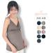  camisole maternity bras camisole chuttocottchuto cot nursing . convenience race attaching production front postpartum easy Fit stylish 