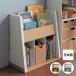 本棚 組立簡単 子供用品 クラフトブックシェルフ 入学 入園 棚 収納