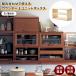  единица box box коробка BOX место хранения полки место хранения мебель место хранения смешанные товары мелкие вещи место хранения счетчик сверху комбинация старт  King расположение буфет B полки имеется модный новый жизнь 