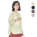  T-shirt long sleeve cut and sewn pull over woman lady's maternity round Hem cuffs gya The - inner cotton material heaven . simple femi person stylish 