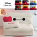  диван диван диван-кровать мебель 4WAY подушка покрывало имеется Disney Disney герой living обеденный простой модный новый жизнь 