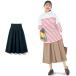  skirt bottoms long skirt flair skirt woman lady's maternity production front postpartum maternity size soft Silhouette simple pocket stylish 