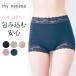  шорты женский нижнее белье женский шорты брюки женский нижнее белье нижний одежда гонки хлопок эластичный один минут длина женский внутренний глубокий надеть обувь нижнее белье модный 