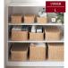  корзина место хранения корзина место хранения box интерьер место хранения мелкие вещи место хранения место хранения смешанные товары место хранения сопутствующие товары место хранения ... омыватель bru крышка имеется ротанг style модный простой L