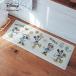  кухонный коврик коврик ковровое покрытие ковер коврик ткань кухня кухня товары для кухни кухня сопутствующие товары Disney Disney ....... примерно 45×180 модный 