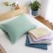  подушка покрытие pillow кейс 43×63cm покрытие постельные принадлежности покрытие ... покрытие ... Eve ru способ 3 -слойный марля хлопок материалы шт . только простой модный 