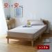 box простыня одиночный простыня матрац покрытие bed коврик покрытие хлопок материалы простой одноцветный всесезонный модный новый жизнь 